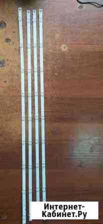 LED подсветка для тв LG JL.D49091330-001FS-M Белгород