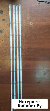 LED подсветка для тв LG JL.D49091330-001FS-M Белгород - изображение 1