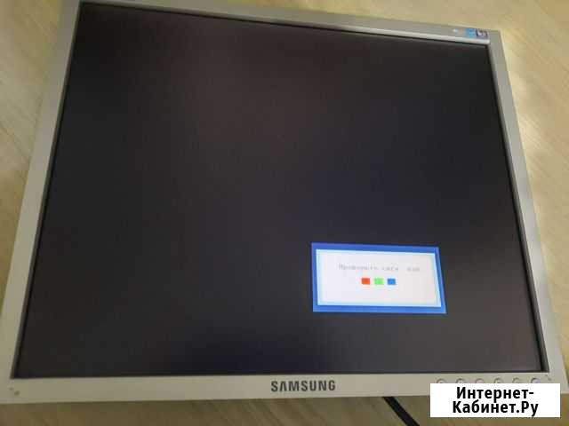 Монитор Samsung syncmaster 940n Тюмень - изображение 1