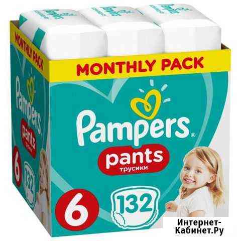 Памперс трусики 6 Нижний Новгород