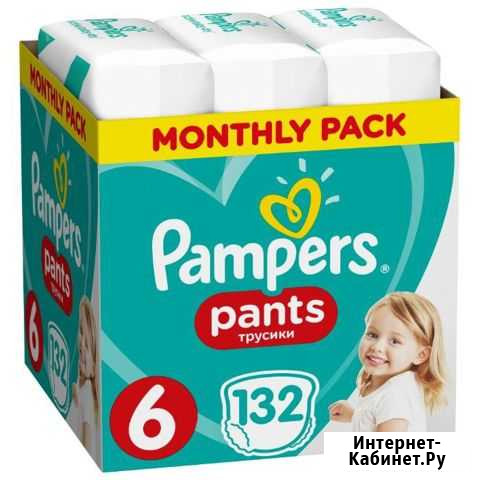 Памперс трусики 6 Нижний Новгород - изображение 1