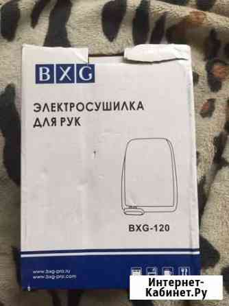 Электросушилка для рук Тула