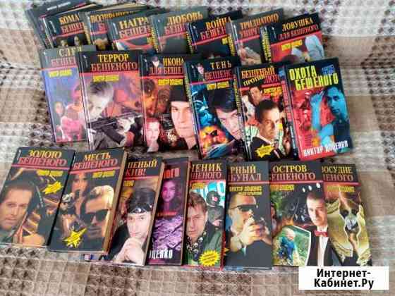 Книги Набережные Челны