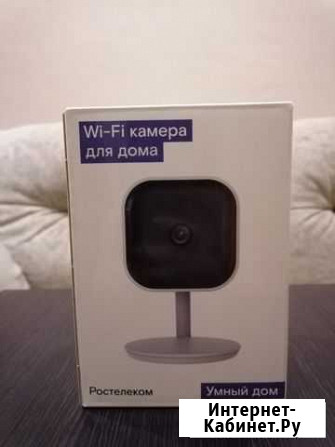 Wifi камера видеонаблюдения Тверь - изображение 1