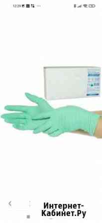 Перчатки нитриловые Nitrimax р S Красноярск