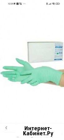 Перчатки нитриловые Nitrimax р S Красноярск - изображение 1