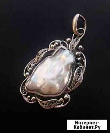 Подвеска.Кулон.Серебро.Природный Перламутр.СССР Кострома