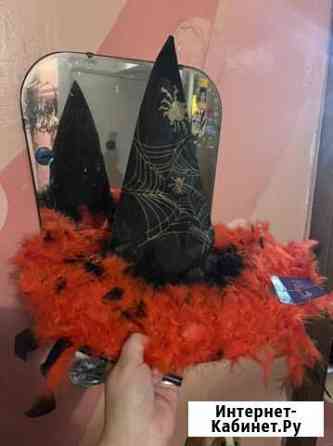 Шляпа для карнавала магия Курск