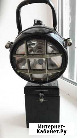 Фонарь,шахтёрский,гдр Ульяновск - изображение 1