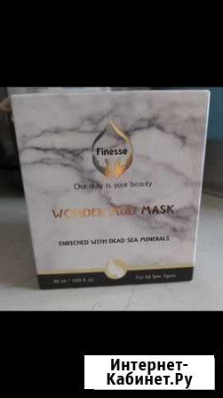 Магнитная маска Израиль Ростов-на-Дону - изображение 1