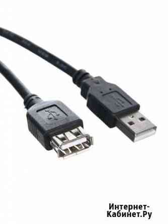 Usb удлинитель 1.8 метра Салават