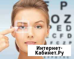 Врач-офтальмолог Петропавловск-Камчатский - изображение 1