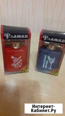 Фляжка mini Черногорск - изображение 1