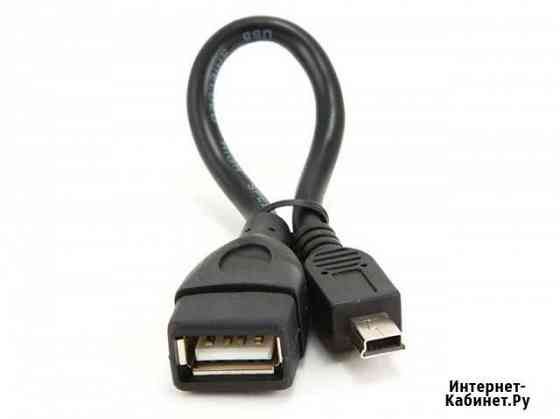 Кабель USB 2.0 OTG Cablexpert A-OTG-afbm-002 usbaf Тверь