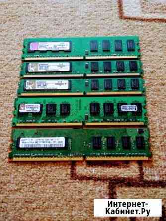 Оперативная память ddr2 Хабаровск