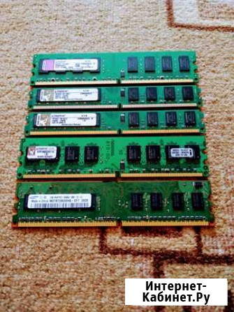 Оперативная память ddr2 Хабаровск - изображение 1