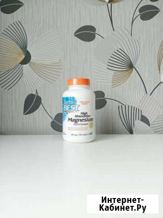 Магний Доктор Бест 240 таблеток Казань - изображение 1