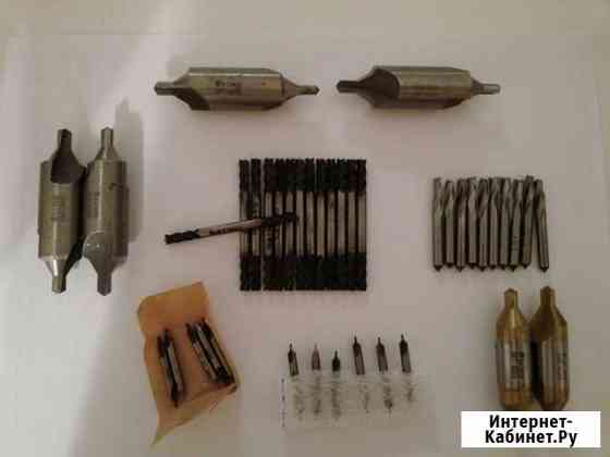 Фрезы концевые, сверла центровочные Оренбург