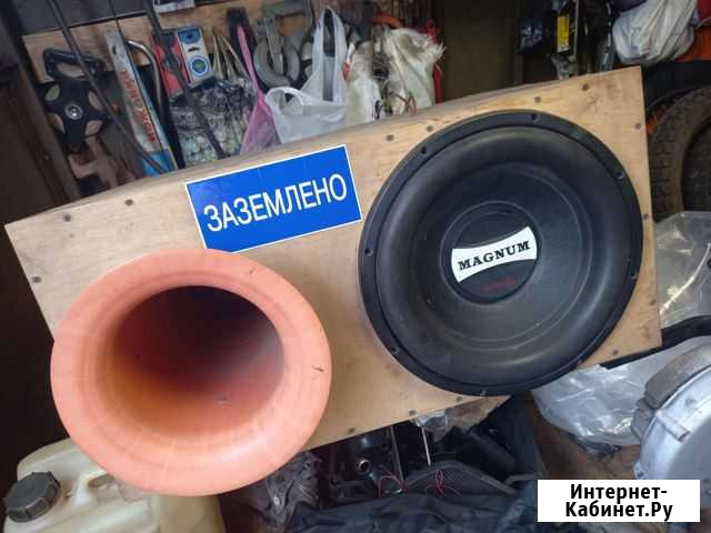 Сабвуфер Знаменка - изображение 1