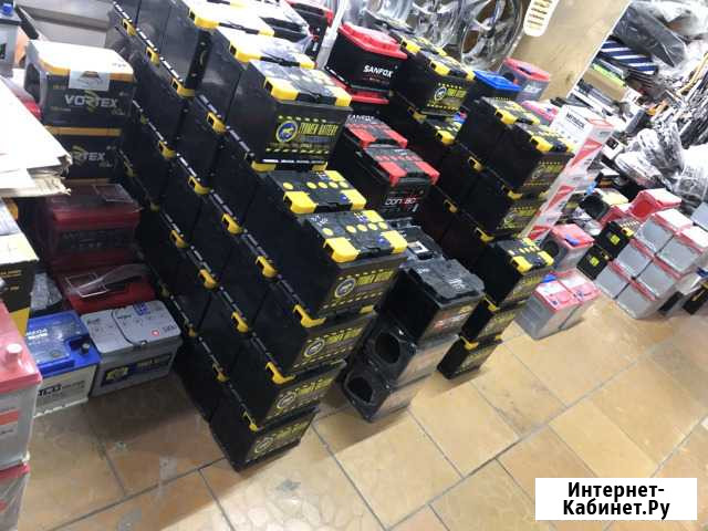 Аккумуляторы Грозный - изображение 1