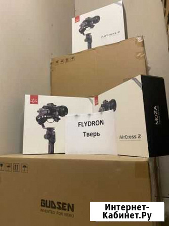Электронный стедикам Moza Aircross 2 версия 5108 Тверь - изображение 1
