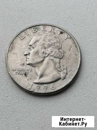 25 центов Иваново - изображение 1