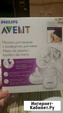 Молокоотсос ручной Нижний Новгород - изображение 1