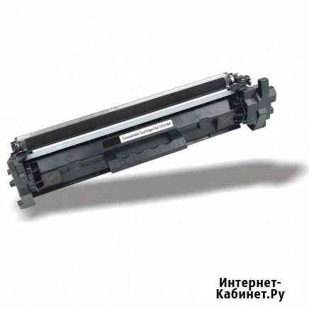 Картридж HP CF218A Пермь
