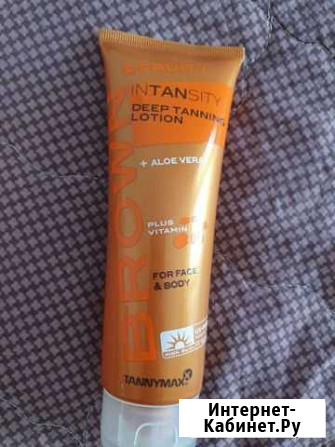Крем для солярия tannymax 125 мл новый Саратов - изображение 1