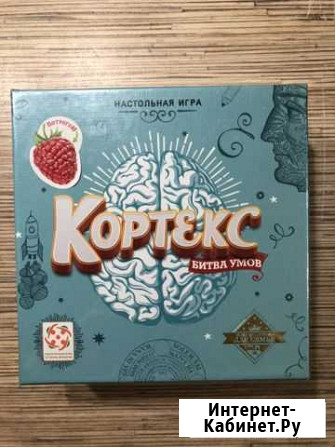 Игра кортекс от 8 лет новая Уфа - изображение 1