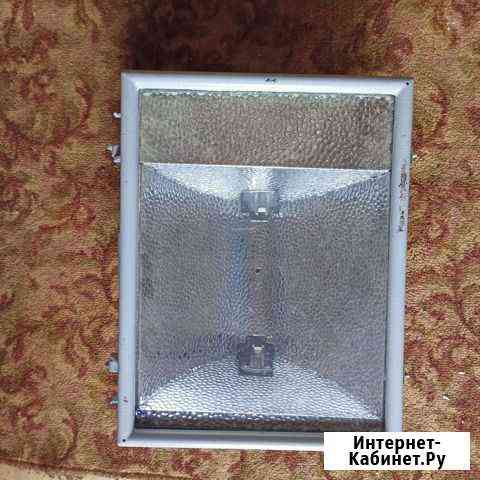 Прожектор с лампой Пермь