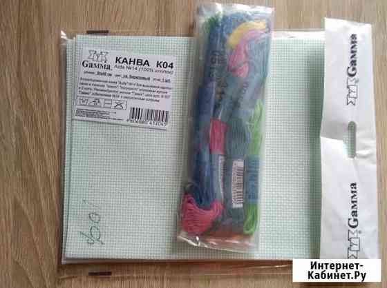 Канва для вышивания Калининград