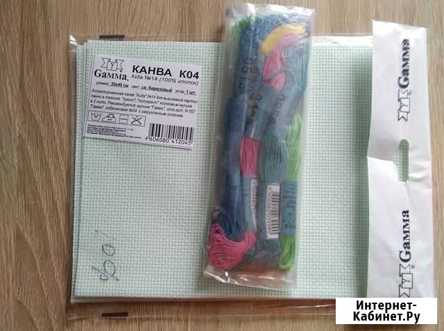 Канва для вышивания Калининград - изображение 1
