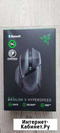 Игровая мышь Razer Basilisk X HyperSpeed Ульяновск - изображение 1