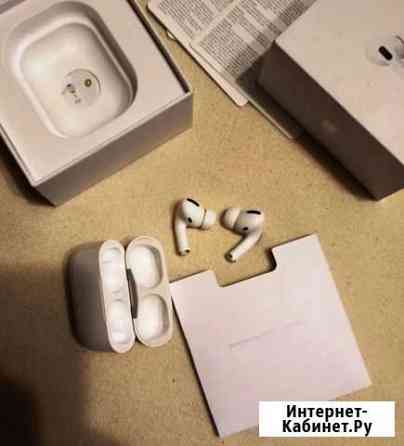 Airpods Pro Батайск