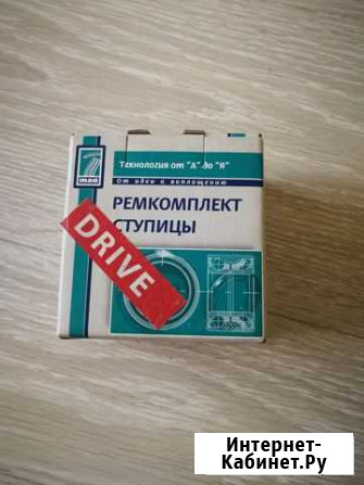 Ступичный подшипник, ремкомплект ваз, лада Ижевск - изображение 1