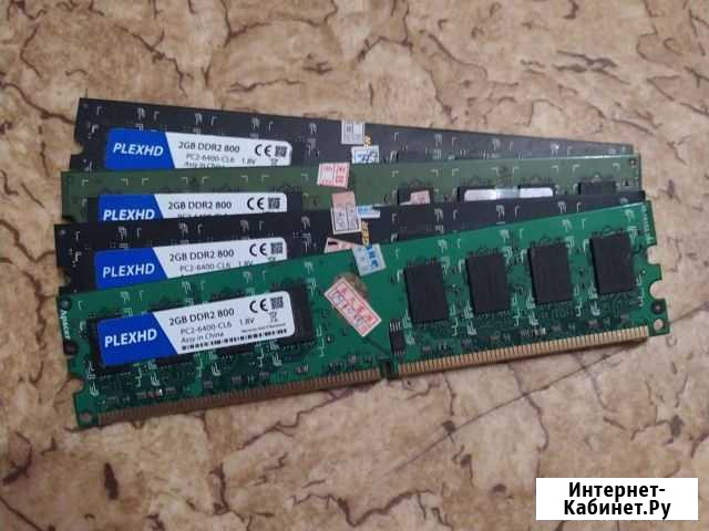 Оперативная память ddr2 800mhz Курск - изображение 1