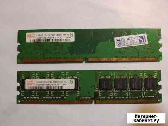 Оперативная память DDR2 (512Mb и 256Mb) Лысьва