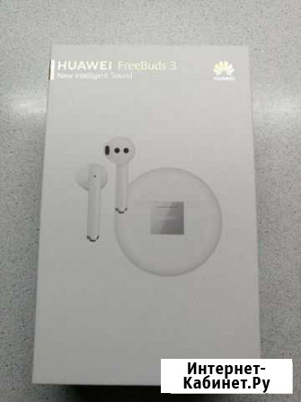 Huawei Freebuds 3 Вязники - изображение 1