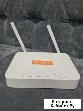 Роутер Skylink Краснодар - изображение 1