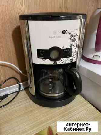 Кофеварка Петропавловск-Камчатский