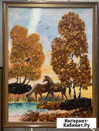 Янтарная картина Калининград