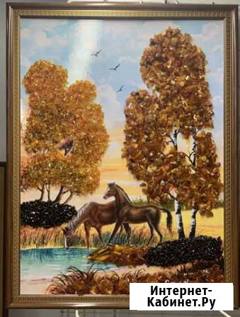 Янтарная картина Калининград - изображение 1