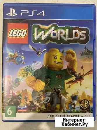 Lego worlds ps4 Вологда