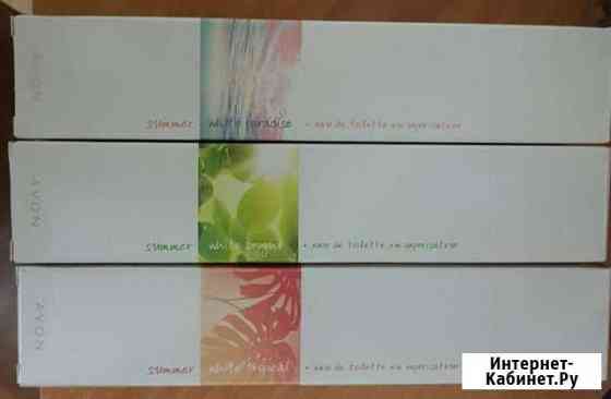 Туалетная вода из серии Summer White 50мл Ижевск