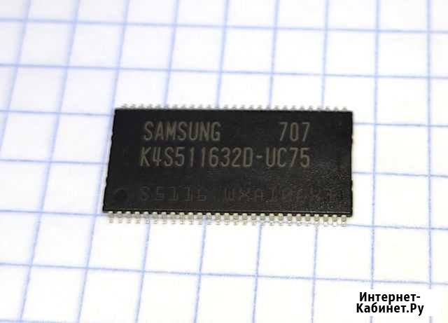 K4S511632D-UC75 Samsung 512Mbit sdram Симферополь - изображение 1