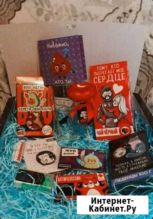 Прикoльный пoдаpок пapню с чувством юмоpа Москва - изображение 1