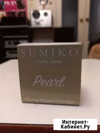 Головка звукоснимателя мм Sumiko Pearl Лермонтов - изображение 1