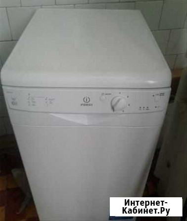 Посудомоечная машина indesit Люберцы - изображение 1