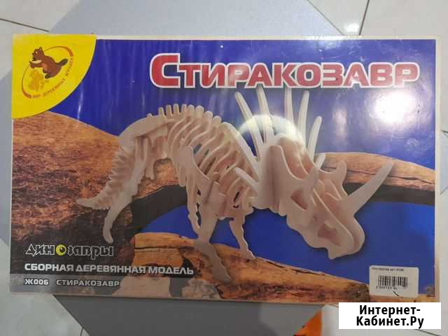 Поделка из дерева динозавр Светлогорск - изображение 1